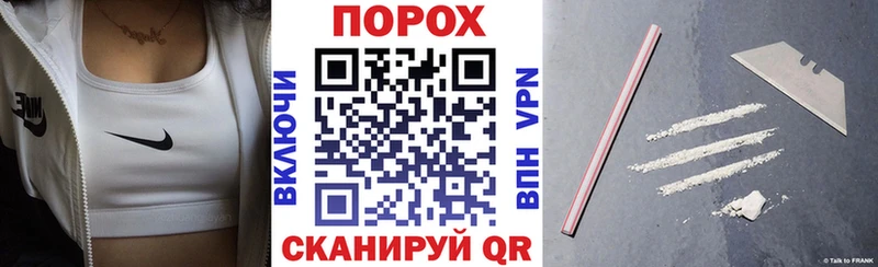 АМФ Premium мориарти наркотические препараты Райчихинск