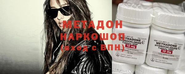 меф VHQ Абдулино