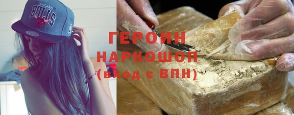 меф VHQ Абдулино