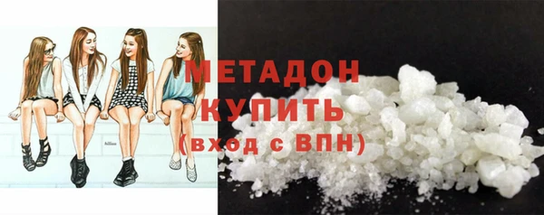 меф VHQ Абдулино