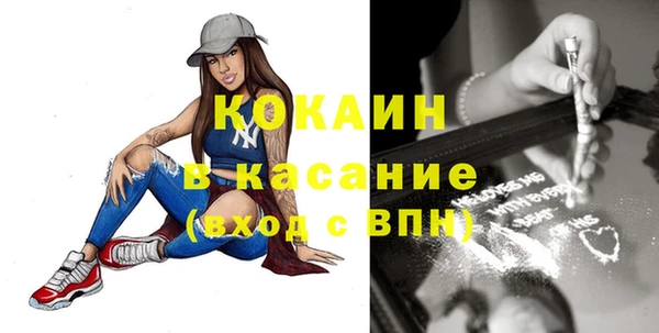 меф VHQ Абдулино