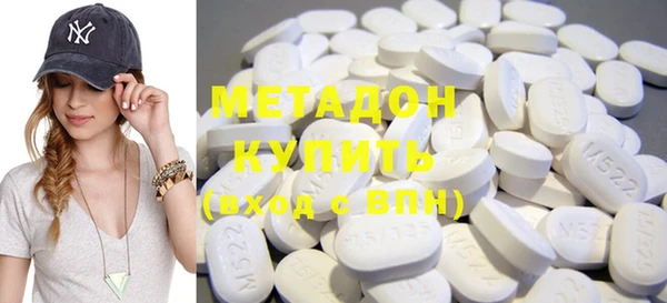 меф VHQ Абдулино