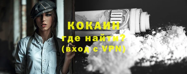 меф VHQ Абдулино