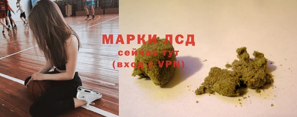 кристаллы Абаза