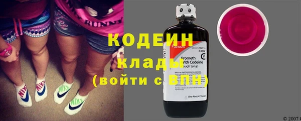 меф VHQ Абдулино