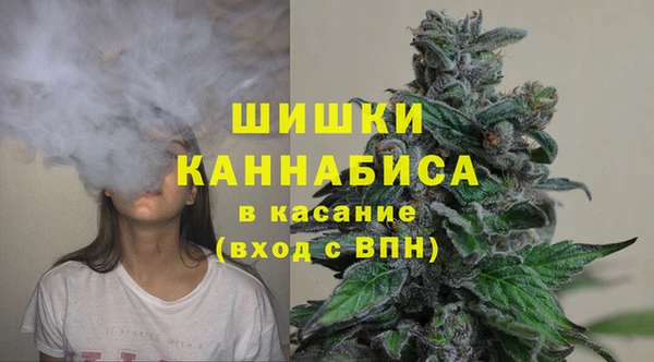 амфетамин Абинск